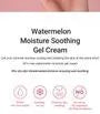 Watermelon Moisture Soothing Gel Cream