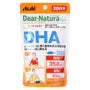 Dear-Natura Style DHA 20 days