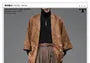 Faux Leather Open Front Jacket