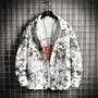 Long-Sleeve Tie-Dye Denim Jacket