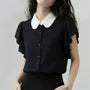 Short-Sleeve Two Tone Ruffle Shirt