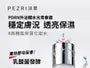 PDRN Exosome Hydra Repair Essence