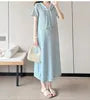 Maternity Short-Sleeve Sailor Collar Plain Fringed Midi A-Line Dress
