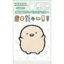 Sumikko Gurashi Embroidered Patch / Sticker