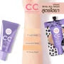 CC Cream Speed Cover SPF 50 PA+++