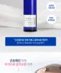 ATO Intensive Soothing Mist