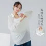 Long-Sleeve Cowl Neck Plain Asymmetrical Dance Top