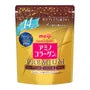Amino Collagen Premium 14 Days 2pcs Bundle Set