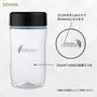 Shaker Bottle Black For 500ml