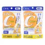 Vitamin C Capsule 5pcs Bundle Set
