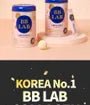 BB LAB The Collagen Powder S Plus Bundle Set