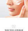 Daily Care Fresh Sunscreen