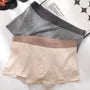 Two Tone Boxer Brief / Set