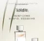 Atmosphere Perception Perfume - 4 Flavors