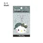 Sanrio Hello Kitty Love Gal Mode Acrylic Bag Charm