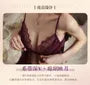 Set: Lace Camisole + Pajama Shorts