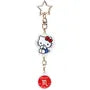 Sanrio Hello Kitty Acrylic Zodiac Sign Bag Charm (Scorpion)