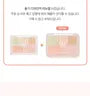 Conceal Blender Palette - 4 Types