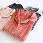 Couple Matching Striped Pajama Set