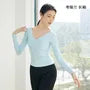 Long-Sleeve V-Neck Plain Dance T-Shirt