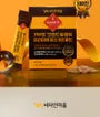 Kamut Brand Wheat Premium Enzyme 100 Gold