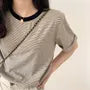 Short-Sleeve Round Neck Striped Contrast Trim Tee