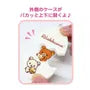 Rilakkuma & Korilakkuma Pakatto Acrylic Bag Charm
