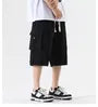 Drawstring Waist Plain Capri Cargo Pants