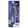 Men Moist Lip Care Balm SPF 20