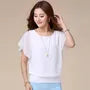 Batwing Sleeve Plain Chiffon Paneled Blouse