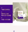 NutriGarden Mela Q Gold Bundle Set