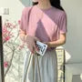Short-Sleeve Round Neck Plain T-Shirt