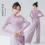 Long-Sleeve Mock Neck Plain Lettuce Edge Ruffle Dance Top