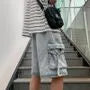Mid Rise Cargo Denim Shorts