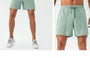 Drawstring Waist Plain Wide Leg Sports Shorts