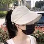 Plain Sun Hat