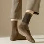Plain Ribbed Socks / Set
