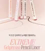 Extreme Gelpresso Pencil Liner - 10 Colors