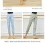 Dance Harem Pants