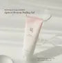 Apricot Blossom Peeling Gel