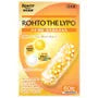 The Lypo Supplement 2pcs Bundle Set