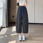 Drawstring Waist Plain Crop Barrel Leg Pants
