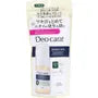Deo Carat Deodorant Stick