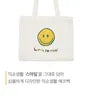 Smile Eco Bag