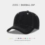 Denim Baseball Cap
