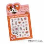 Disney Deco Petit Nail Sticker