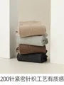 Set Of 5 Pairs: Plain Ankle Socks