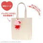 Sanrio Characters Mascot Bag Charm (Whip Cherry Series)