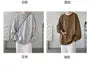 Puff-Sleeve Crew Neck Plain Textured Oversized Sweatshirt