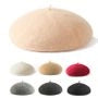 Woolen Beret